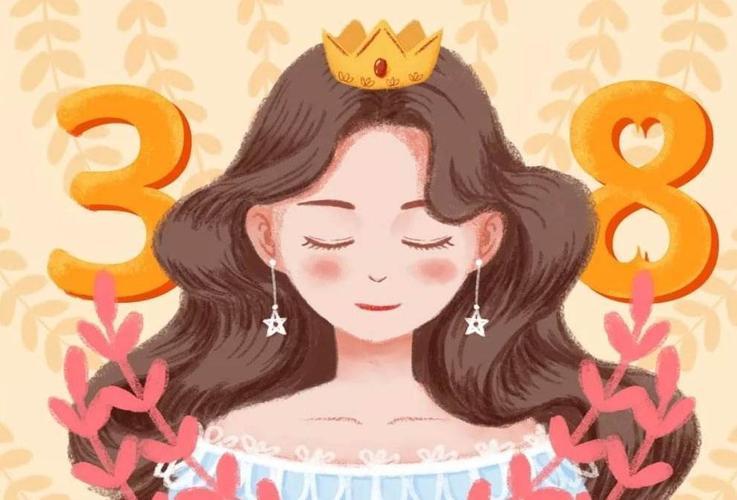 煙臺金騰不銹鋼制品有限公司祝天下所有的母親，一生平安，幸福安康，婦女節(jié)快樂！
